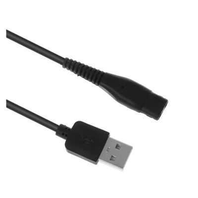A00390 USB Charging Plug Cable 5V Electric Adapter Power Cord ChargerCompatible For Philips Shavers A00390 RQ310 RQ320 RQ330RQ350 S510 S52