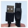 Car Mounted Usb Charging LineCompatible For Philips Shaver Charger Pq888/pq889/s1112/s1113 Usb Charging Line Personal Care Appliance Accessories view 4