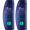 Head & Shoulders Clinical Strength Dandruff Defense 2-in-1 Shampoo + Conditioner, Itch Relief Shampoo, Flake Control, Seborrheic Dermatitis Care, 13.5 Ounce Bottles, Pack of 2 view 1