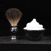 5pcs Beard Foam Bowl, Portable and, Glossy Surface, Practical Soap Bowl for Home Use, Ideal for Lathering Beard Cream or Soap view 2