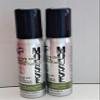2pc Vigor0l Hair Mousse 2.5oz (73ml) Olive Oil Mega Moisture TRAVEL SIZE view 1