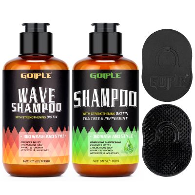 12 FL OZ Wash Shampoo for Black Men - 360 Waves Shampoo for Men Hydration Enhance Shampoos Biotin Hair Growth Shampoos with Wave Comb Hair Brush- Strengthens Hair Promote Growth Nourishes (2 scents)