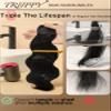 TRIIPPY Body Wave Bundles Human Hair,100% Raw Cambodian Hair Wavy Single Bundle,Triple The Lifespan Over Regular Virgin Hair Bundle,No.1 Raw Hair Brand On Amazon(18 Inch,Natural Color) view 4