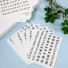 10 Sheets Letter Temporary Tattoos Alphabet Tattoos Numbers Fake Finger Stickers Alphabet Temporary Tattoo for Adults Gothic Small English Letters Tattoo for Men Wrist Neck, Black view 3