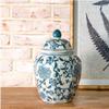 10" H. BLUE FLORAL DESIGN JAR W/LID view 1