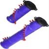 Universal Brushroll work with 967040-01 Purple/Red Long Tab DC65 view 2