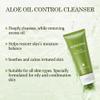 Aloderma Aloe Oil Controlling Set, 3 pcs - Aloe Clearing Facial Gel, Oil Controlling Cleanser, Hydrating Cream view 3