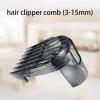 CYEBXPBB 3-15mm Hair Clipper CombCompatible for PhilipsQC5510 QC5530 QC5550 QC5560 QC5570 QC5580 Hair Trimmer Replacement Comb view 2