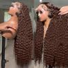 13x6 Curly SKINLIKE Real HD Lace frontal Wig, 250% Density Chocolate Brown Curly Deep lace front wigs Human Hair, 0.10mm Ultra-thin Invisible Melted Crystal HD Lace Human Hair Wigs 20 Inch view 2