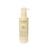 Bremod Premium Series 10 in 1 Hair Cream Serum - 210ml view 1