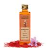Aayurvedic Kumkumadi Oil For Face 100 Ml, Kumkumadi Tailam Face Oil For Glowing Skin, Dark Spot Corrector Face Serum view 1