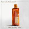 Aayurvedic Kumkumadi Oil For Face 100 Ml, Kumkumadi Tailam Face Oil For Glowing Skin, Dark Spot Corrector Face Serum view 2