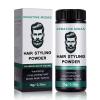 2PCS Mattifying Volume Fluffy Hair Texture Powder for Oil Control Hair Volume Powder, Volumizing and Thickening Styling Product, Matte Natural Look view 1
