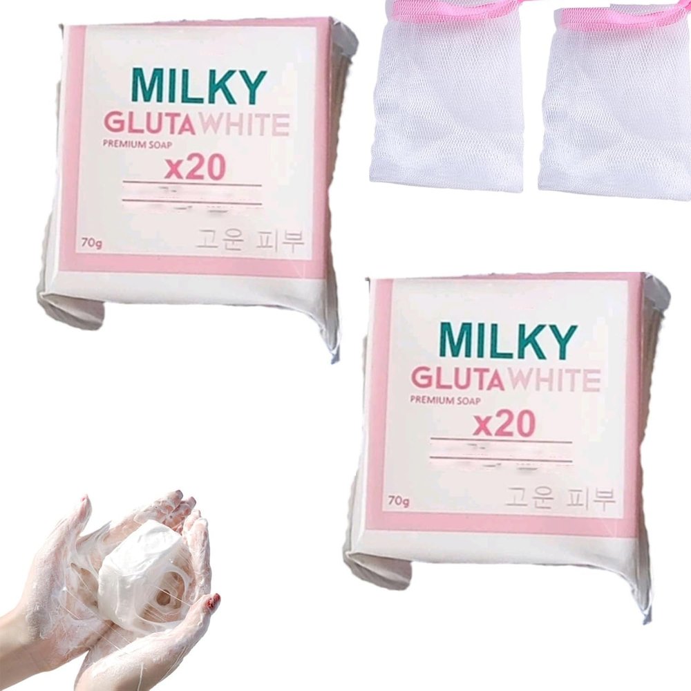 Milky Gluta Soap 20x, 70g Glutamilk Soap,Milkygluta Bar Soaps,Gluta Milk Barsoap for Face, Body, For Firm & Brightening Skin, Deep Cleans, Exfoliate (2pc)