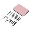 18 Pcs Manicure Set | Stainless Steel Nail Clippers/Eyebrow Trimmer/Dead Skin Pliers | Portable Travel Kit with PU Leather Storage Box view 1
