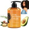 Argan Oil Curl Defining Cream, Anti Frizz Curl Cream for Enhances Wavy Hair and Curly Hair, Hair Mask Curl Cream to Define All Curly Types & Hair Textures 9.46 FL OZ view 1