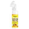 AILKE Brightening Foaming Facial Cleanser, With Natural Turmeric, Kojic Acid, Remove Makeup Residue and Acne, Clean Skin,160 ml (Pack of 1) view 1