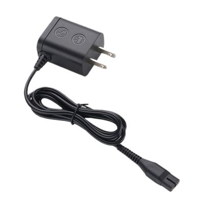 4.3V 70mA Charger, Compatible for Philips, Oneblade QP2520 MG3740 A00390 Electric Trimmer Shaver Power Supply Cord Replacement Charging Cable(US Plug)