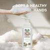 Antibacterial Foaming Hand Soap  320ml (Pack of 3, 5, or 7) (5) view 4