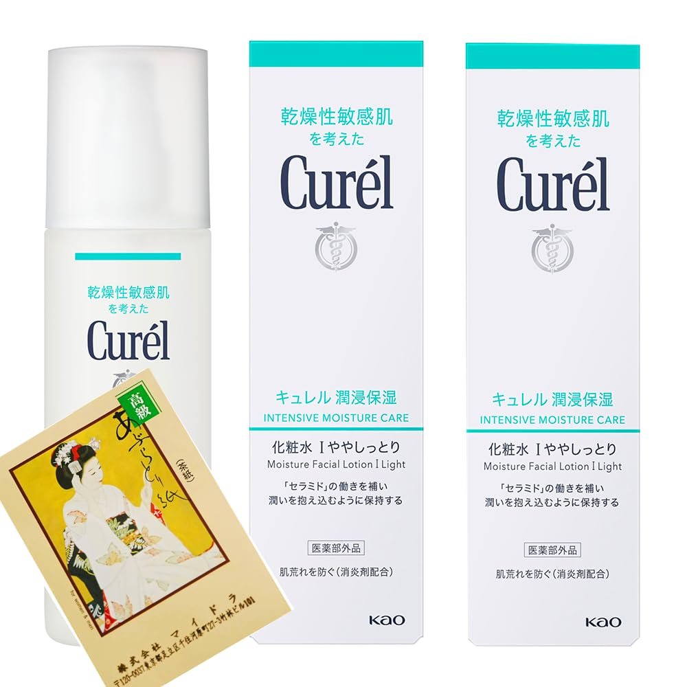 Japanese Moisture Facial Lotion for Face Care 5.07 fl oz (150ml), Moisturizer for Sensitive Skin in Dry Season Gentle Smooth Hydration (No.1moist, Set of 2 bottles)