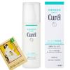 Japanese Moisture Facial Lotion for Face Care 5.07 fl oz (150ml), Moisturizer for Sensitive Skin in Dry Season Gentle Smooth Hydration (No.1moist, Set of 2 bottles) view 2