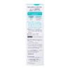 Japanese Moisture Facial Lotion for Face Care 5.07 fl oz (150ml), Moisturizer for Sensitive Skin in Dry Season Gentle Smooth Hydration (No.1moist, Set of 2 bottles) view 3