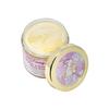 JB Lovey Mother & Baby Safe Body Butter Cream, Natural, Vegan & Non-Toxic With Organic Cocoa & Shea Butter, Pregnancy & Baby Safe, Ideal For Dry Skin, 100g / 3.52oz view 2