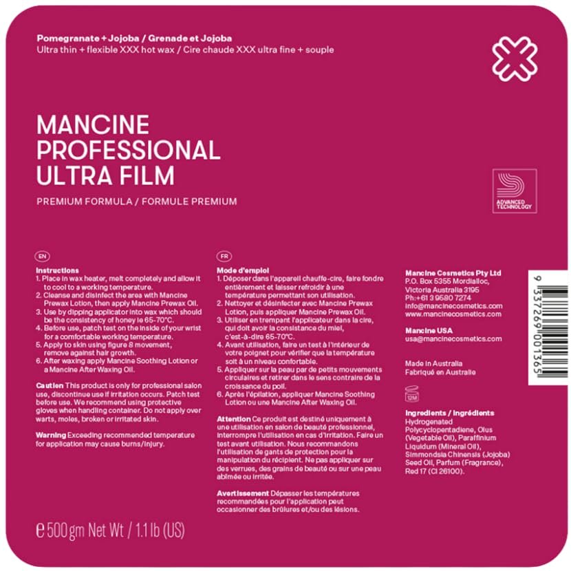 Mancine Ultra Film Pomegranate & Jojoba Hard Wax (1.1lbs)