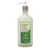 Aroma NewLook - Renewing Forest Moisturizing Body Lotion with natural Essential Oil 6.5 fl.oz view 1