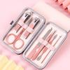 ZUIAI Rose Gold Nail and Foot Clipper Set, Nail Clipper Set, 7-Piece Set view 2