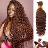 12A #30 Auburn Brown Human Braiding Hair for Boho Braids 2 Bundles 22 Inch 100g Deep Wave Braiding Hair for Bohemian Knotless Braids 100% Unprocessed Virgin Bulk Hair Extensions No Weft view 1