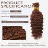 12A #30 Auburn Brown Human Braiding Hair for Boho Braids 2 Bundles 22 Inch 100g Deep Wave Braiding Hair for Bohemian Knotless Braids 100% Unprocessed Virgin Bulk Hair Extensions No Weft view 4