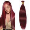 Burgundy Bundles Human Hair Straight Bundles 16 Inch #99J Wine Red Bundle Human Hair Extensions Unprocessed Virgin Remy Hair 1 Bundle 50 Gram Per Bundle view 1