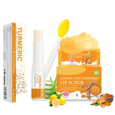 MUREND 3PCS Turmeric Lip scrub 100g and Turmeric Lip Balm, Lip Scrubber Exfoliator Brush Set, Dark Lips Treatment for Smokers, Natural Exfoliator & Moisturizer Cracked, Dull, Reduce Fine Lines Lips