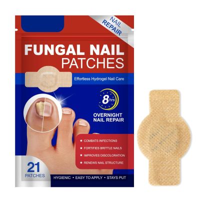 Fungal Nail Patches, Nail patches for toenails, Overnight Toe Nails Treatments for Damaged Foot Nails Repair and Care, Safe for Sensitive Skin, Easy to Apply (1)