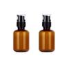 QUUPY 2Pcs 120ML/4OZ Amber Plastic Lotion Pump Bottle Empty Refillable Makeup Dispenser Container With Press Pump for Essential Oil Cream Lotion view 1