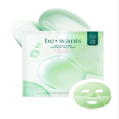 Bewants Cica Collagen Hydrogel Jelly Mask with Centella Asiatica, Aloe Vera, Cucumber Extract Moisturizing Face Sheet for Soothing, Firming, and Radiance (1 Pack)