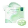 Bewants Cica Collagen Hydrogel Jelly Mask with Centella Asiatica, Aloe Vera, Cucumber Extract  Moisturizing Face Sheet for Soothing, Firming, and Radiance (1 Pack) view 1
