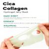Bewants Cica Collagen Hydrogel Jelly Mask with Centella Asiatica, Aloe Vera, Cucumber Extract  Moisturizing Face Sheet for Soothing, Firming, and Radiance (1 Pack) view 4
