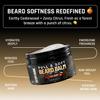 Derm Dude Full and Soft Beard Balm for Men  Conditioning Balm with Natural Oils for Growth, Softness & Styling  Tames Frizz, Hydrates Skin  Non-Greasy - Island Rum, 2oz view 2