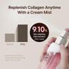 D'AMU Collagen Cream Face Mist  Hydrating & Radiance-Boosting Facial Spray with Vita 5X Multi-Vitamin Complex for Elasticity Care & Radiant Glow  Korean Skincare Gift for Women  3.38 fl.oz. view 4
