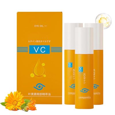 Lutein Eye Essence Oil, Ruy Vc Anti-Wrinkle Eye Serum Oil, Hydrating Under Treatment for Fine Lines, Puffiness & Dark Circles  15ml (3)