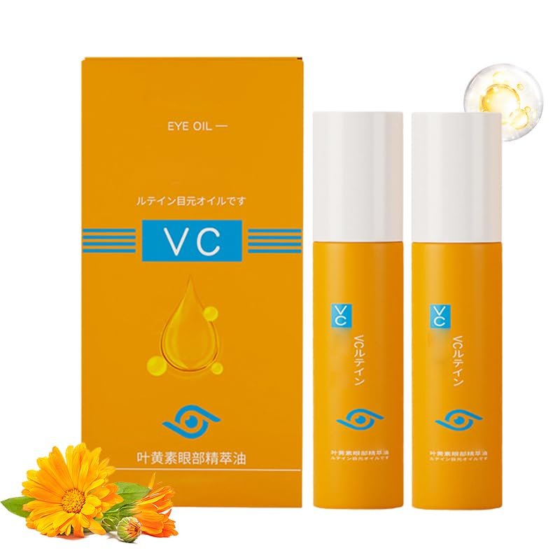 Lutein Eye Essence Oil, Ruy Vc Anti-Wrinkle Eye Serum Oil, Hydrating Under Treatment for Fine Lines, Puffiness & Dark Circles 15ml (2)