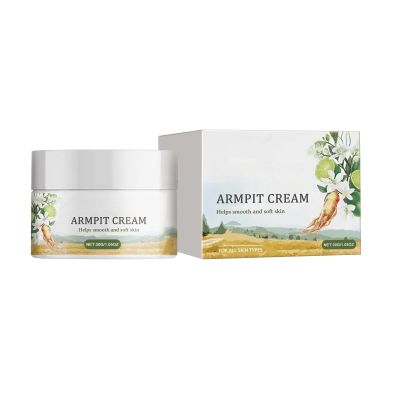 Skin Lightening Cream for Underarm, Intimate Area, Bikini Area, Inner Thighs, Knees, Elbows, Skin Bleaching Whitening Cream