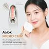 Aalok Fitsera | Near-Infrared Red Light Home Facial Device for Firming, Skin Rejuvenation view 3