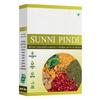 RG Sunni pind'i Nalangu Maavu UBTAN Bath Powder For Skin (500 Grams), 3 in 1 Ubtan Body Scrub view 1