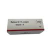 Retinol Vitamin A Night Cream 0.1 20g view 1