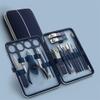 18-Piece Professional Nail Clipper Set with Leather Travel Case  Stainless Steel Pedicure & Manicure Kit view 1