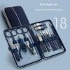 18-Piece Professional Nail Clipper Set with Leather Travel Case  Stainless Steel Pedicure & Manicure Kit view 3