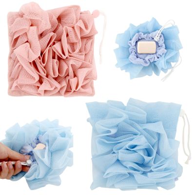 2 Pcs Bar Soap Loofah Pouch, Loofah Washcloth, Easy-Hang Bath Sponge with Secure Drawstring, for Gentle Exfoliation and Fresh Skin